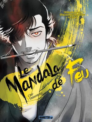 cover image of Le Mandala de feu